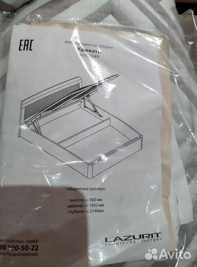 Продам спальный гарнитур бу