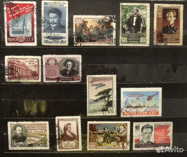 Почтовые марки СССР