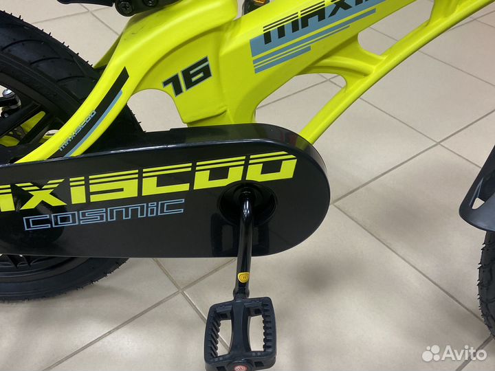 Велосипед 16 Maxiscoo Cosmic Делюкс желтый мат