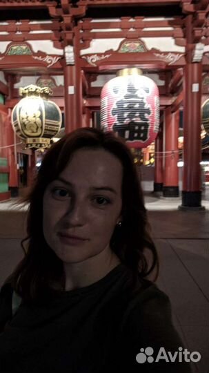 Репетитор по японскому языку