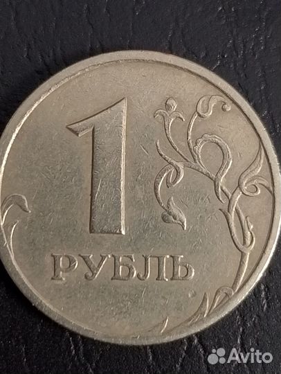 Монета 1999г.2005.06.07.08.09