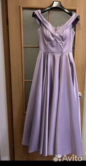 Сарафан женский