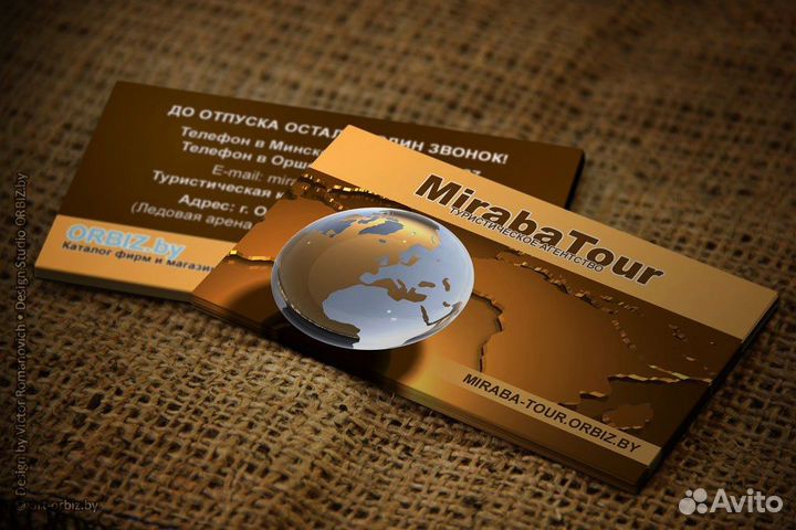 Дизайн макет полиграфии, визитки, буклеты, плакаты