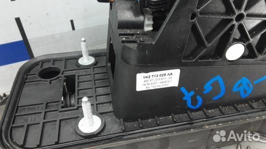 Кулиса кпп skoda octavia A5 (LBG07UG01)