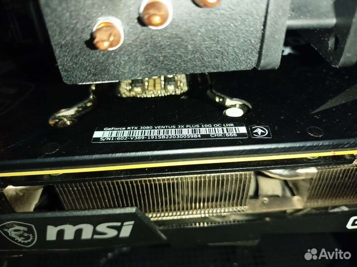 Rtx 3080, MSI Ventus 3X Plus OC, б/у