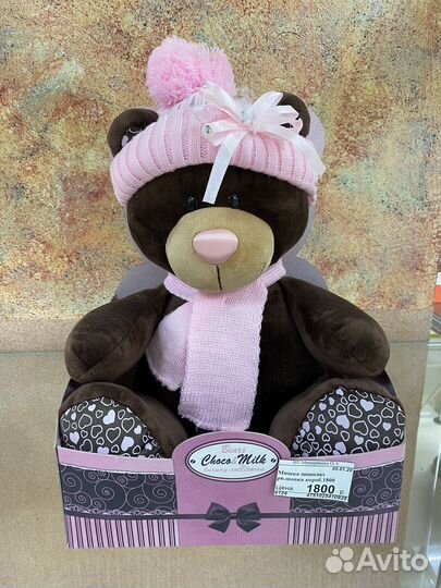 Мишка Тедди, бегемот рокер, корзинки мишки