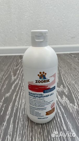 Духи для собак, шампунь, спрей+ошнйник от блох