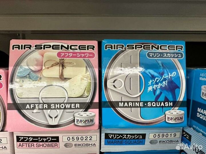 Ароматизатор в машину япония оригинал