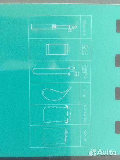 Селфи палка