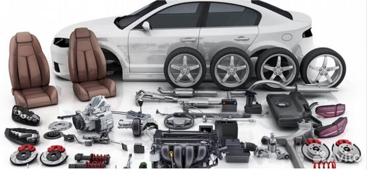 Автозапчасти на все марки