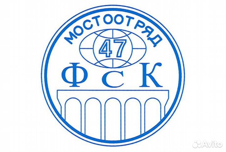 Арматурщик вахта