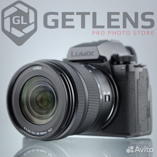 Panasonic Lumix DC-S5 II X kit 20-60mm f/3.5-5.6