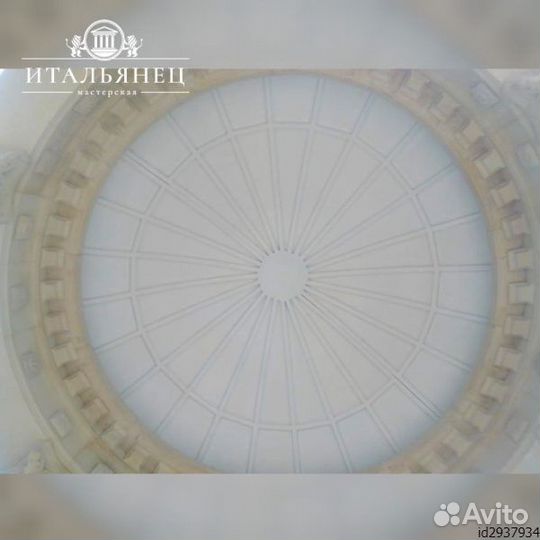 Ротонда Крым с мягкой кровлей