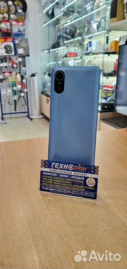 Смартфон ZTE Blade A31 Plus 32GB