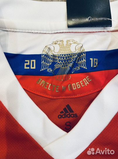 Игровая футбольная форма Сборной России