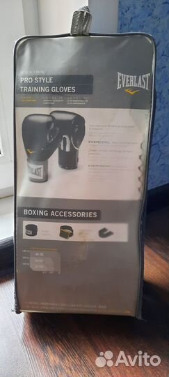 Боксерские перчатки everlast 14 oz