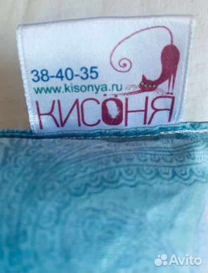 Подушка 50х70 Пух перо