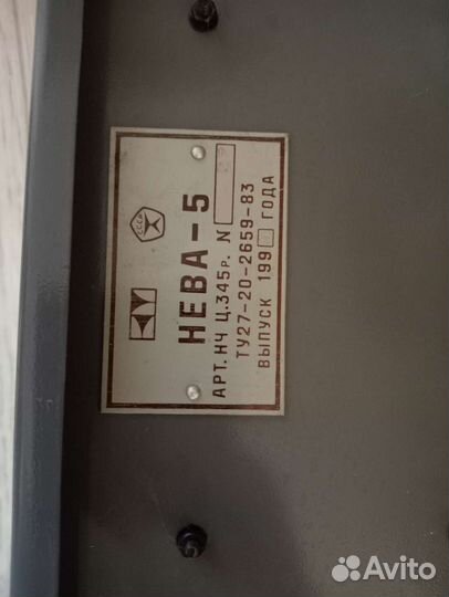 Вязальная машина нева 5