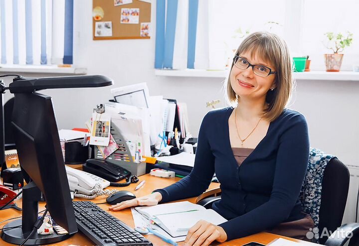 Главный бухгалтер