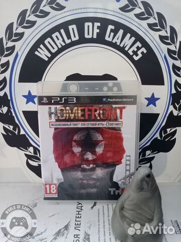 Homefront (PS3)