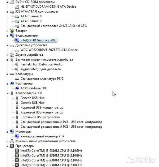 Ноутбук Asus K53E / 4 ядра i3 / 3gb / 300gb