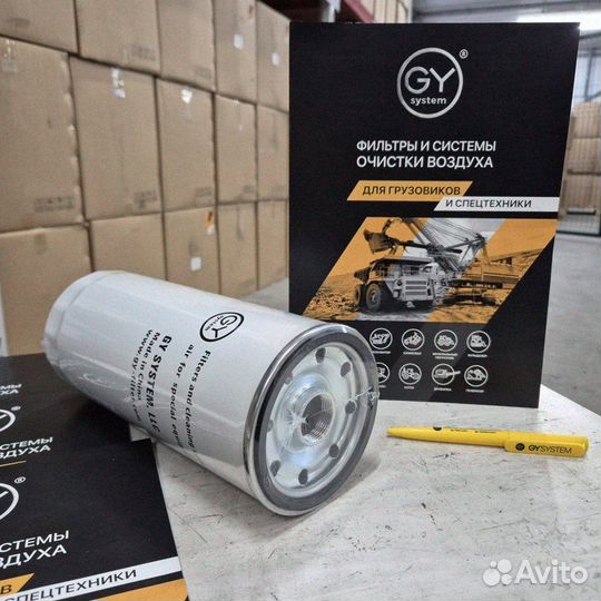 Фильтр масляный FAW