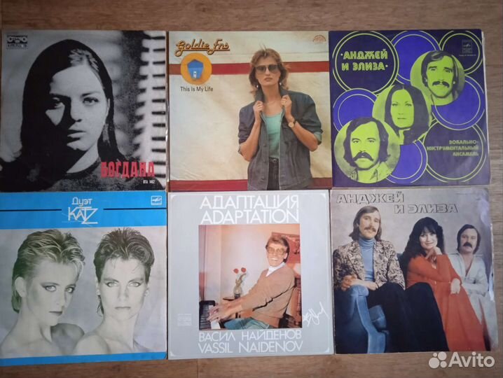 Виниловые грампластинки