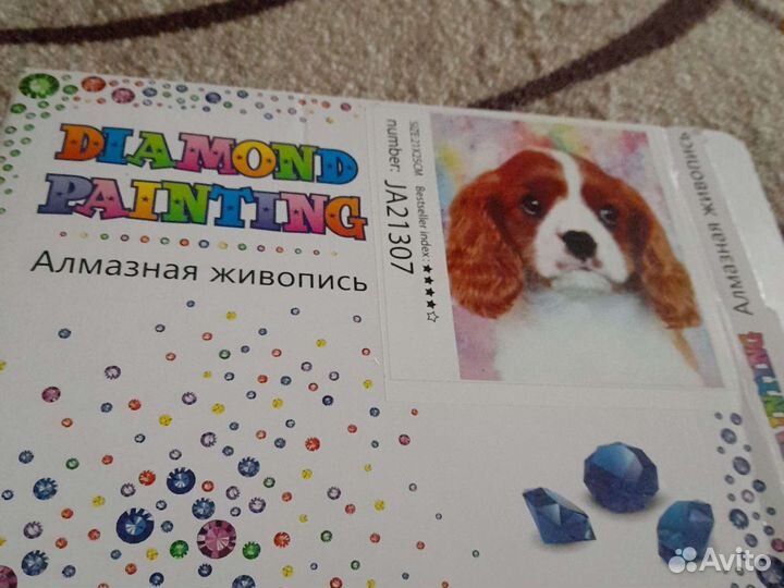 Алмазная живопись, пазлы фреска