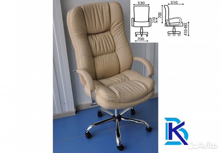 Офисное кресло 