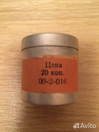 Диафильмы публицистического содержания