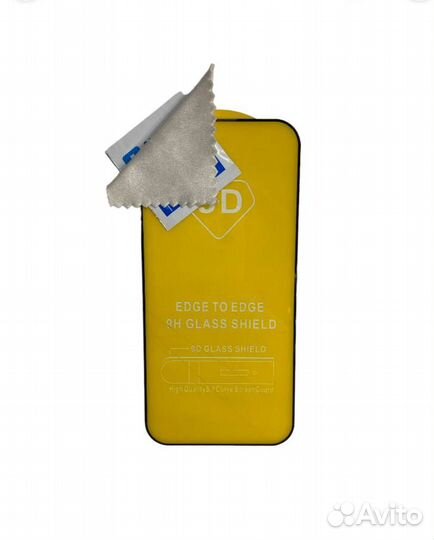 Защитное стекло iPhone 14 Pro 9D