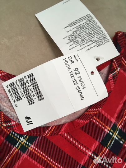 Детская одежда hm zara