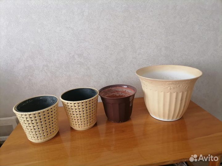 Горшки цветочные