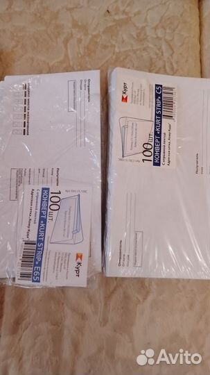 Почтовые конверты