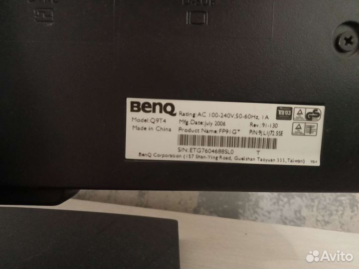Монитор Benq q9t4