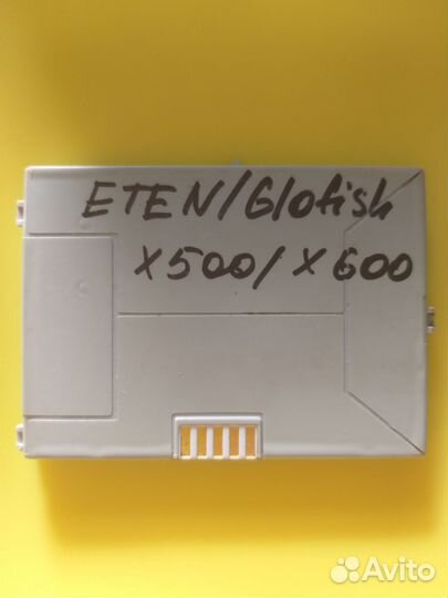 Аккумулятор E-ten Glofish X500/X600/X610/X650/M700