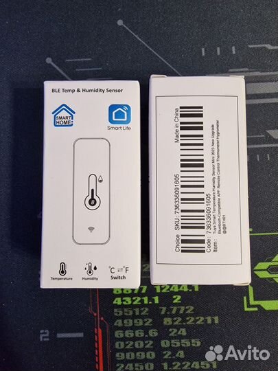 Реле для умного дома