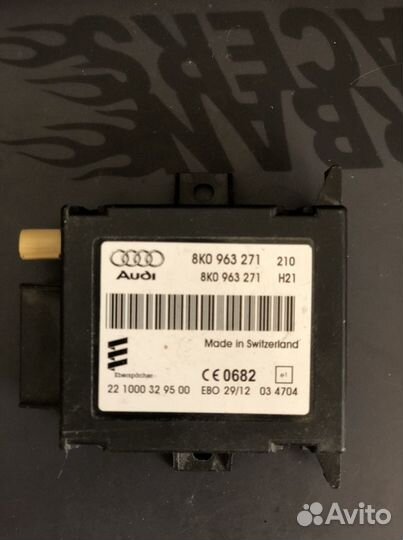 Блок управления автономным отопителем VAG