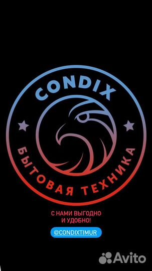 Мини-печь artel MD 3618 L Art-Retro бежевая