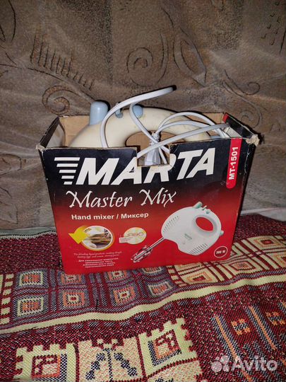 Миксер Marta нерабочий на запчасти