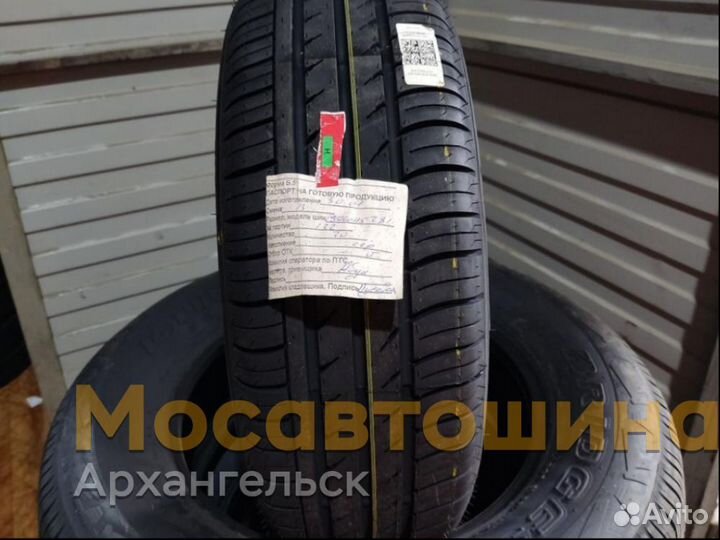 Белшина Artmotion 195/60 R15 88H