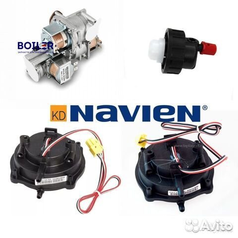Запчасти для газового котла Навьен
