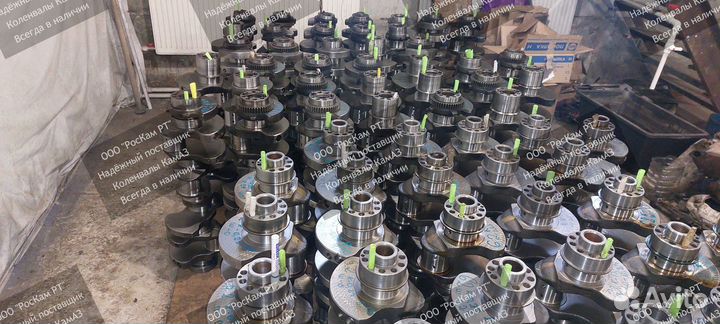 Камаз Коленвал 740.10 Б/у Простой 740.10-1005008