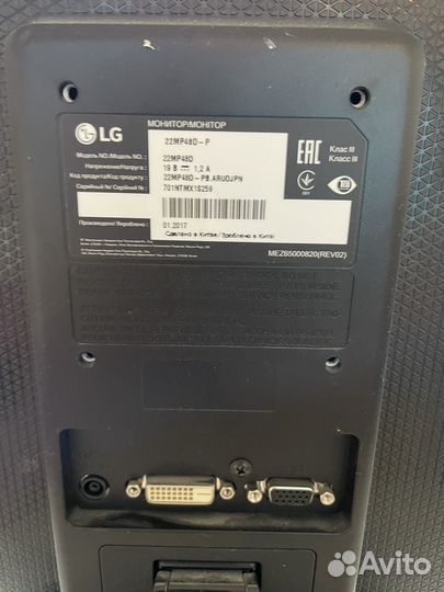 Монитор lg 22mp58d-p