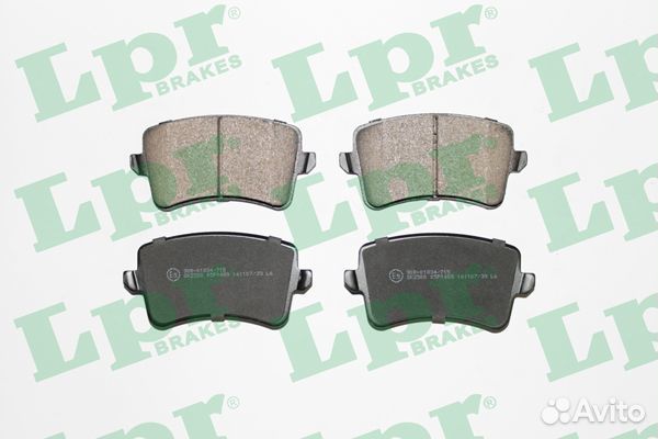 Колодки тормозные задние VAG, Audi