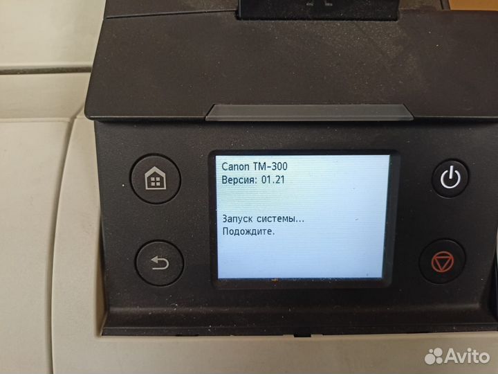 Плоттер Canon TM 300 + резак +расходка