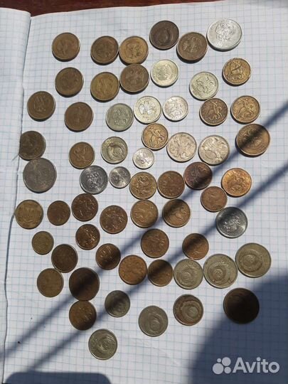 Монеты РФ СССР Украины