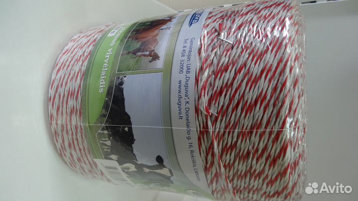 Проволока для электропастуха