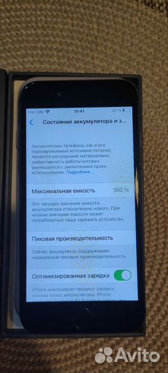 iPhone 8, 64 ГБ