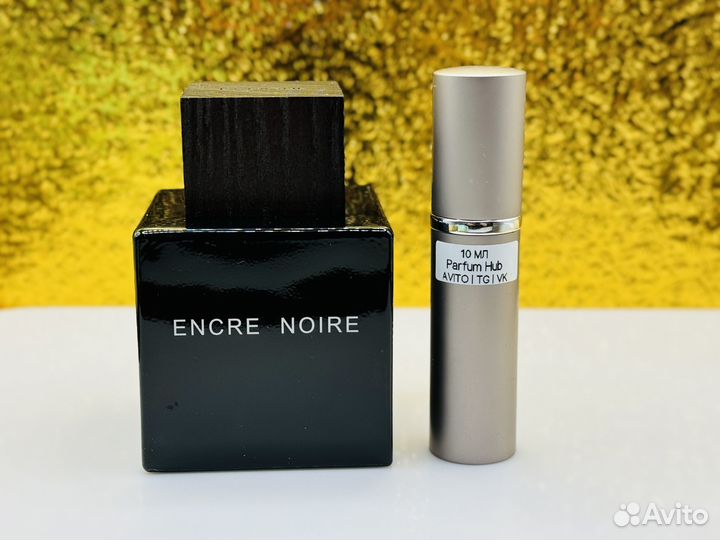 Lalique Encre noire духи оригинал распив 10мл